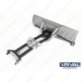 Комплект снегоотвала RIVAL Supreme-2 Silver 150 cм