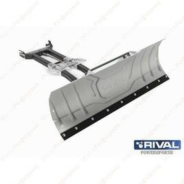 Комплект снегоотвала Rival Supreme-2 silver 180