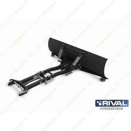 Комплект снегоотвала RIVAL Supreme-2 Black 150 cм